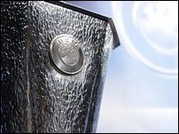 http://premiership.ru/upload/2008/10/uefa-cup-2008-09.jpg